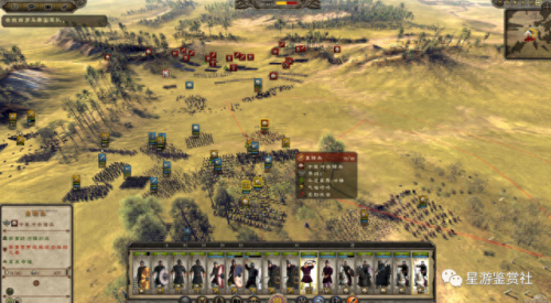 幕府2技能点mod(幕府将军2怎么打mod)插图29