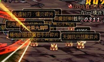dnf史诗装备四缺一(dnf史诗套四缺一心得)