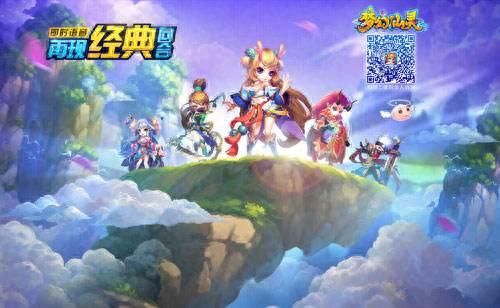 指尖梦幻神兽攻略(指尖梦幻)