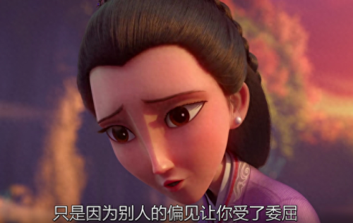 梦幻西游69龙宫缚灵珠(梦幻西游龙宫神器练法)插图6