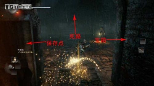 仁王捡的装备在哪里(仁王不用的装备怎么卖掉)插图34