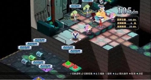 魔界战记2 装备 详解(魔界战记二最强装备)插图1