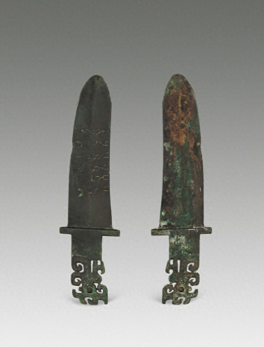 天龙八部燕侯套装武器哪出(天龙八部皓灵套的兵器怎么获得)插图32