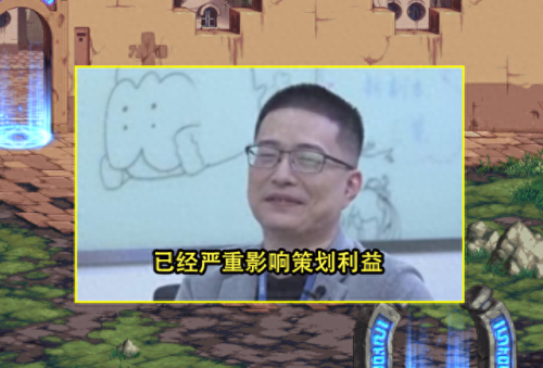 dnf武器和谐(dnf灵魂武器怎么使用)插图5