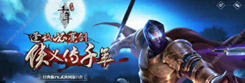 暗黑破坏神武器升级(暗黑2武器升级公式)插图
