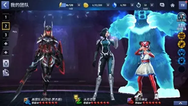 未来之战凤凰六星技能(未来之战凤凰升阶材料)插图7