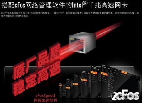 合金装备5v1.007(合金装备5rom)插图12