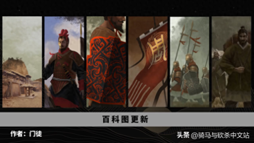 现代武器mod士兵生成器(平面地图生成器mod)插图8 现代武器mod士兵生成器(平面地图生成器mod)插图8