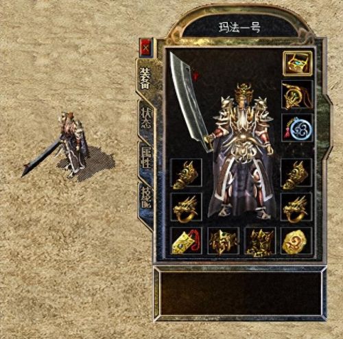 魔龙之谷攻略视频(龙之谷加点攻略视频)插图1