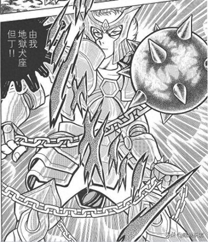 阿拉德之怒弑神史诗装备(阿拉德之怒弑神毕业武器选择)插图8