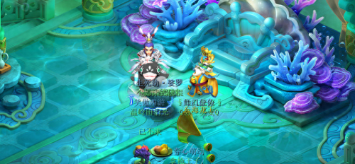 梦幻西游家具烹饪三药(梦幻家具摆放)插图6