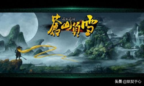 混乱武林3单通攻略(混乱武林3通关攻略)插图3