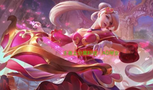 琴女被动技能(琴女技能冷却时间)插图5