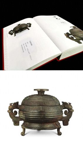 天龙八部燕侯套装武器哪出(天龙八部皓灵套的兵器怎么获得)插图14