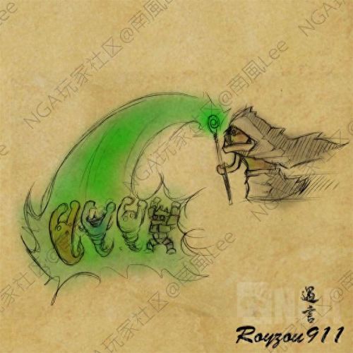 h萨墓古尔丹攻略(兽人术士古尔丹幻化)插图12