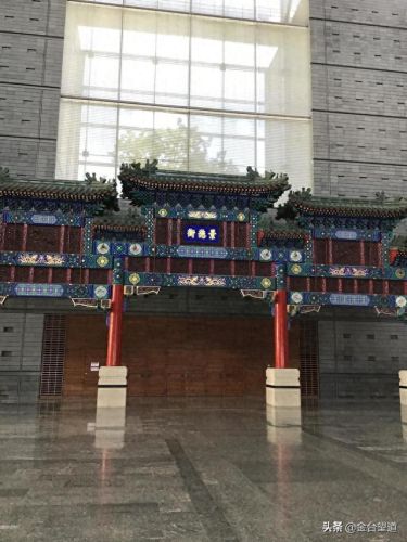 口袋妖怪釉色二周目图文攻略(釉色三周目攻略)插图32