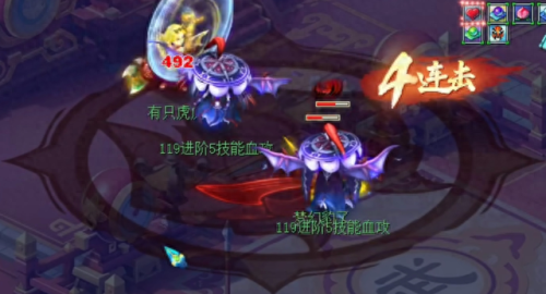 梦幻西游力破技能(梦幻西游力破特性怎么样)插图4