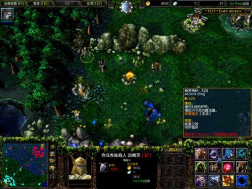 dota1新装备介绍(dota大隐刀介绍)插图2