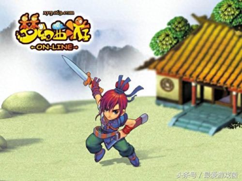 梦幻西游 回血吃包子(梦幻包子在哪买)插图