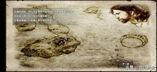 荒野求生手游免费攻略(荒野求生手机游戏新手)插图