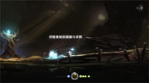 奥日与黑暗森林里攻略视频(奥日与黑暗森林怎么爬)插图14