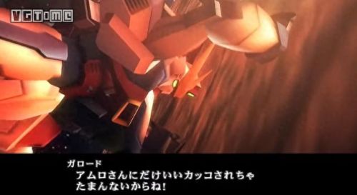 第三次机器人大战 时狱篇攻略(第三次机器人大战全攻略)插图21