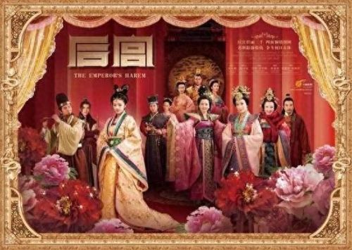 初年传 庄嫔攻略(初年传最好玩的支线)插图3