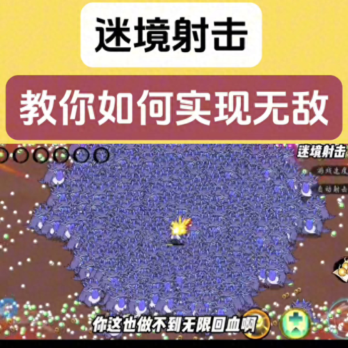 传奇五气朝元技能(觅长生五气朝元怎么得)