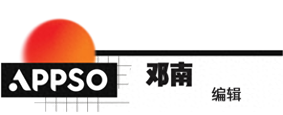 决战粉色装备制作(dnf粉色装备怎么分解)插图44