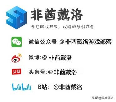巫师3怎么重新安装装备符文(巫师3怎么取消武器上的符文)