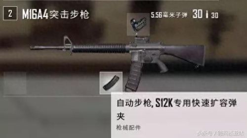枪声音乐十大排行榜(枪声音乐七彩阳光)插图3