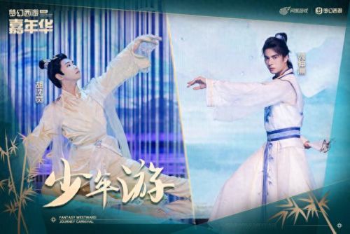 梦幻西游青花瓷是不是烟花区(梦幻青花瓷价格2023)插图