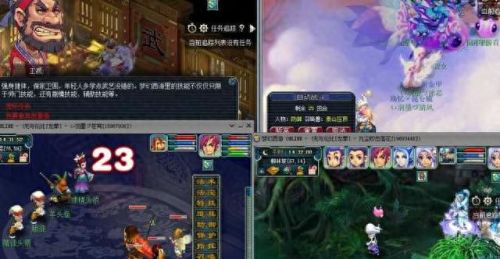 五开109大唐配装备(109五开装备搭配平民)插图1
