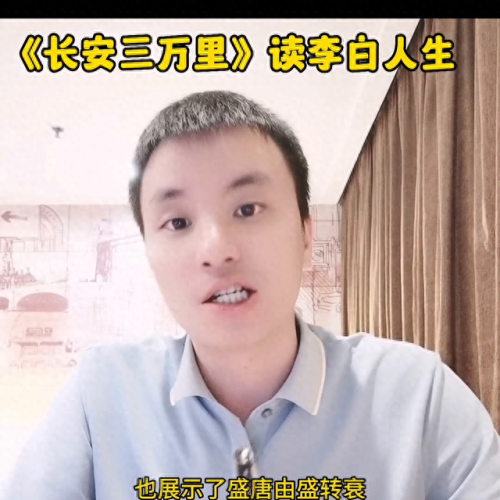 梦幻西游9J可以去长安吗(梦幻西游10级以下小号怎么去长安)插图