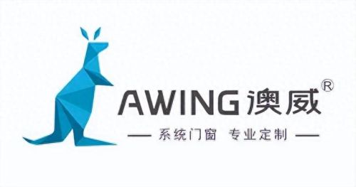铝材前十大排行榜图片(新亚铝材)插图2