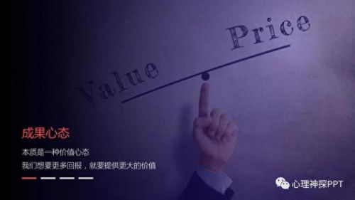 体系技能(技能培训体系搭建)插图12