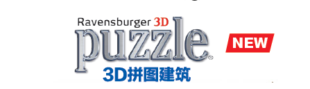 独角兽拼图拼法攻略(所有独角兽拼图图纸)插图6