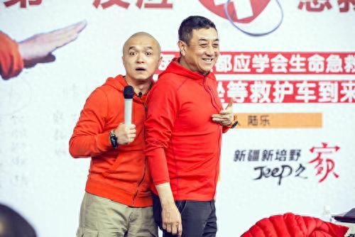 脑点子第134关攻略视频(脑点子第393关通关攻略)插图1