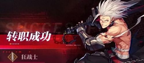 dnf90魔神史诗装备搭配(dnf 魔神装备100版最强搭配)插图