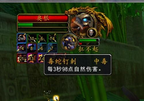 放逐9王国 盗贼技能(放逐王国盗贼怎么玩)插图24