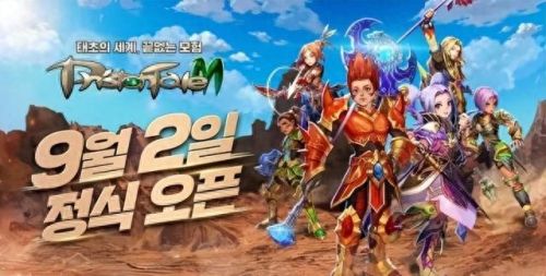 wow放技能帧数100变30(wow帧数锁定)插图26