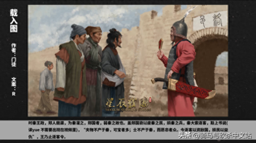 现代武器mod士兵生成器(平面地图生成器mod)插图10 现代武器mod士兵生成器(平面地图生成器mod)插图10