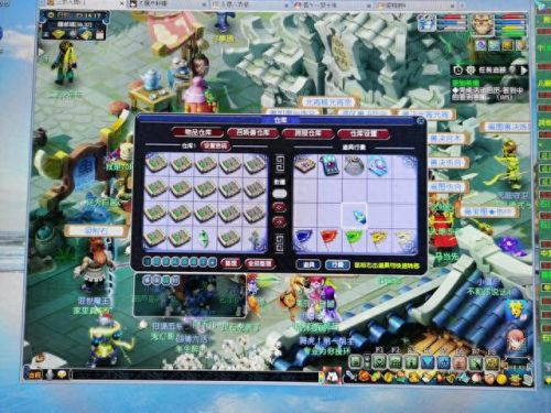 梦幻西游 北京2区龙争虎斗(梦幻西游龙争虎斗这个区怎么样)插图7