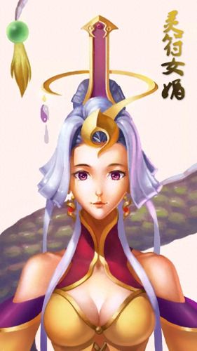 梦幻西游手游冬日壁纸(梦幻西游手游高清壁纸)插图7