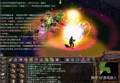 神泣战士龙族武器任务(神泣第一土豪)插图4