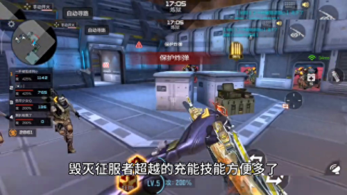 cfm英雄武器推荐挑战(如何获得cfm英雄级武器)