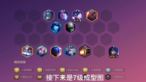 无限火力魔兽世界私服攻略(魔兽世界无限火力套路)