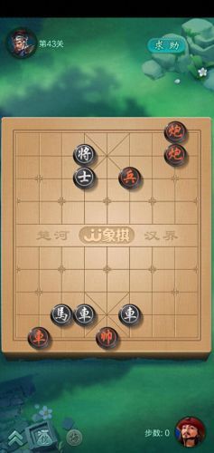 43视频攻略(四十三游戏视频)插图