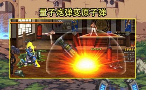dnf90级最好看武器(dnf90版本最强武器)插图4