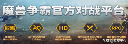 混乱武林3单通攻略(混乱武林3通关攻略)插图1